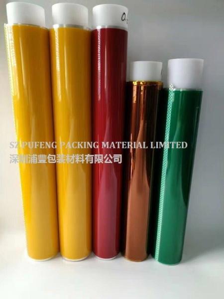 Kapton High Temperature Tape 220C Heat Resistant Insulation Tape Heat Protection