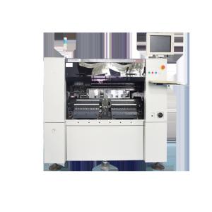 China Pre Owned Smt Line Equipment YV100XG Yamaha Chip Mounter 16200CPH wholesale
