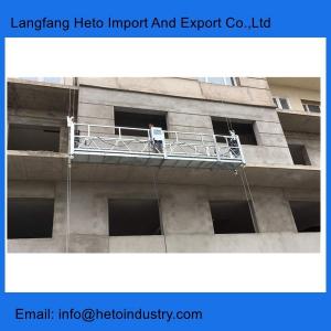 China Building cleaning ZLP series temporary suspended platform for sale wholesale