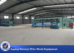 China Professional Gabion Making Machine / Hexagonal Wire Netting Machine 100x120mm wholesale