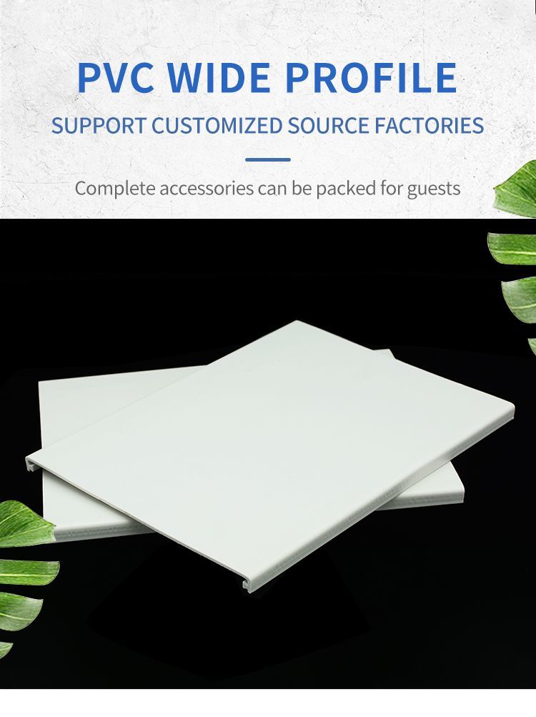 Colorful PVC Wide Profile for Industrial Use