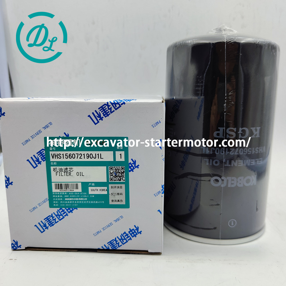 VHS156072190J1L Excavator Oil Filter 15607-2190 Kobelco SK200-8