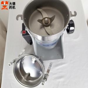 China Stainless Steel Kitchen Electric Grinder 1000W With Adjustable Fineness wholesale
