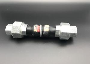 China ISO9001 Flexible Rubber Expansion Joint RJ30 Stainless Steel Connector wholesale