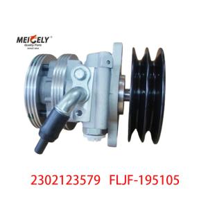 China FLJF-195105 Hydraulic Power Steering Pump For TOYOTA Camry wholesale