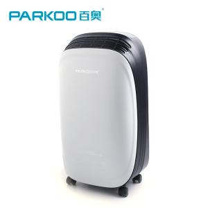 China Small Personal Home Air Dehumidifier 70L Capacity wholesale