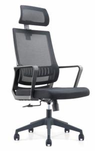 China DIOUS Mesh Arm Chair wholesale