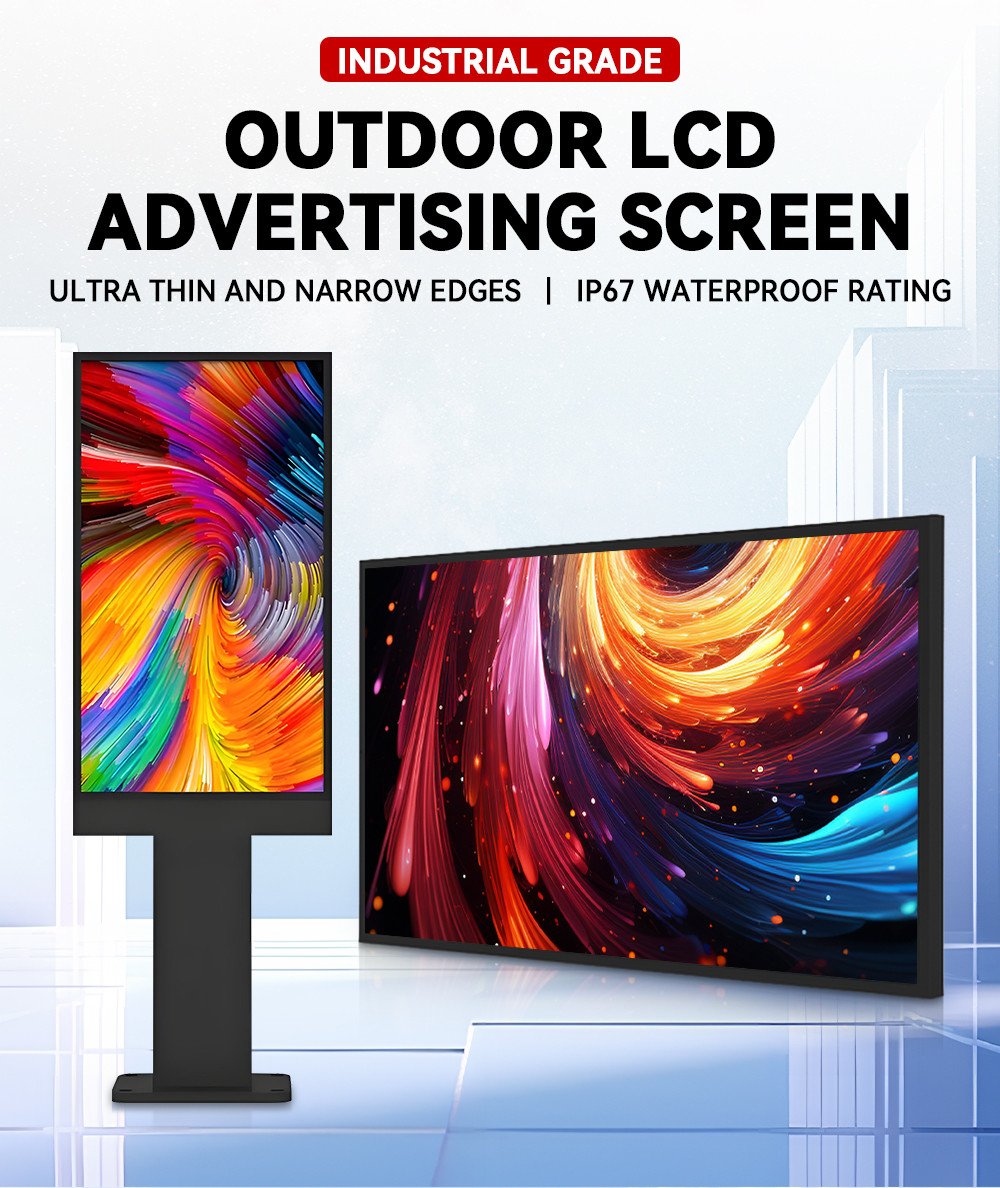 32/55 Inch Outdoor UV Protection High Quality Good Stability Waterproof Digital Signage 4000nits
