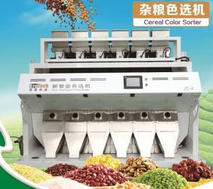 China Cereal color sorter wholesale