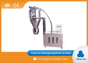 China Large Amount Vacuum Feeding Machine Smooth Running Meet GMP Standard wholesale