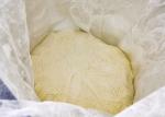 High Protein Ingredient for Aquanculture Feedstuff Dried Wheat Gluten Protein