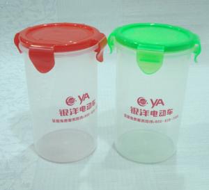 China Shaker bottle wholesale