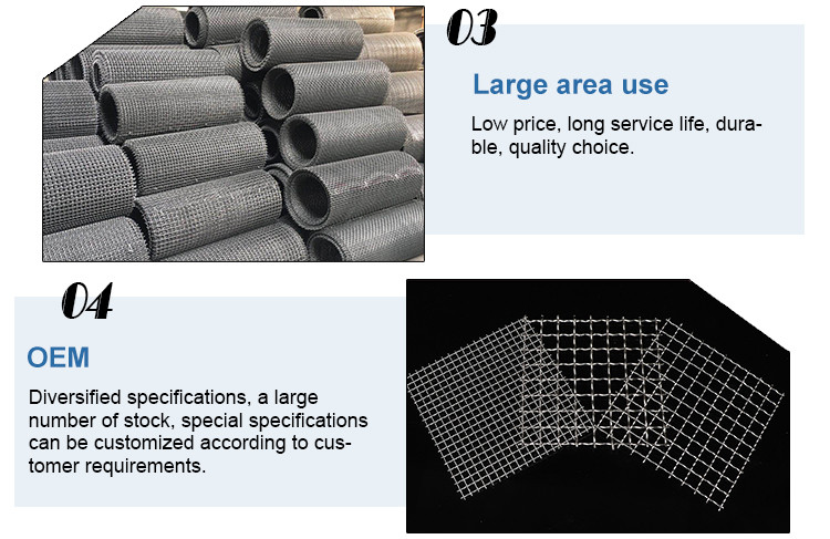 OEM Crimped Woven Vibrating Screen Crimped Wire Mesh Square Hole