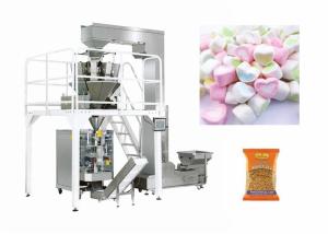 China 60bags/min Automatic Instant Coffee Powder Packing Machine wholesale