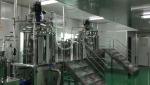 Vacuum Body Cream Cosmetic Emulsifier Mixer Machine 63RPM Leakproof