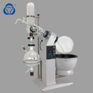 China Glassware Biobase Rotary Evaporator Hot Water Bath Tabletop For Concentration wholesale