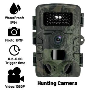 China 16MP 1080p Hunting Camera wholesale