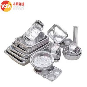 China Aluminum Foil Baking Tray Disposable Fast Food Box Take Away Container wholesale