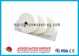 China Sanitary Non Woven Medical Fabric / Non Woven Face Mask Recycling wholesale