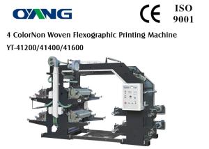 China 1200 Non Woven Fabric Flexo Printing Equipment wholesale
