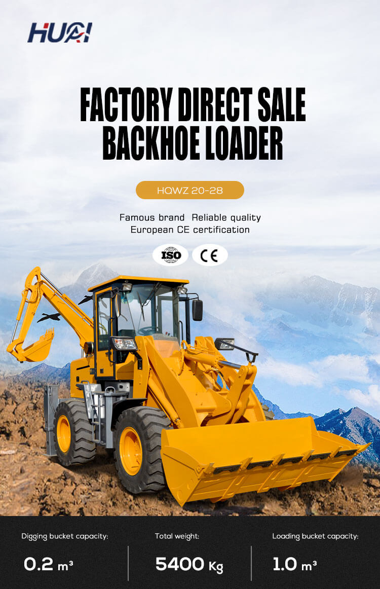 Construction Machinery Backhoe Loader Tractor HQ-WZ-20-28 with 500 mm Min. Turning Radius