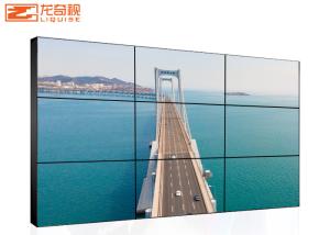 China HDMI Seamless Lcd Screens wholesale