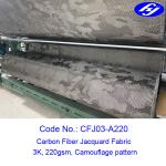 0.3mm Camouflage Jacquard Fiber 3K 3D Carbon Fiber Fabric