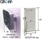 100 Capacity Fingerprint Cabinet Lock 4 AA Batteries For Home Office