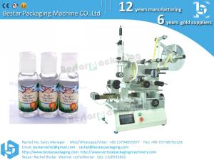 China Sanitizer washing gel bottle labeling machine high speed stable quality wholesale