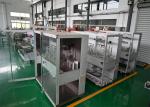 Fully Automatic High Speed Film Binding Machine For Medicine, Cosmetic Packaging