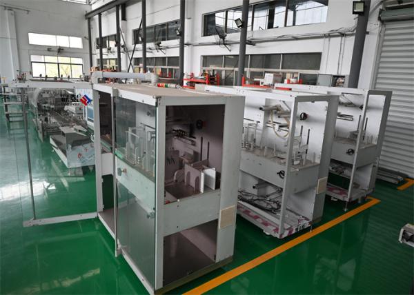 Fully Automatic High Speed Film Binding Machine For Medicine, Cosmetic Packaging