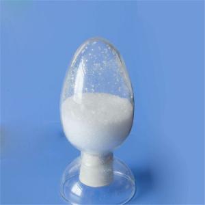 China CAS NO 7631-95-0 Sodium Molybdate Dihydrate Na2MoO4.2H2O wholesale