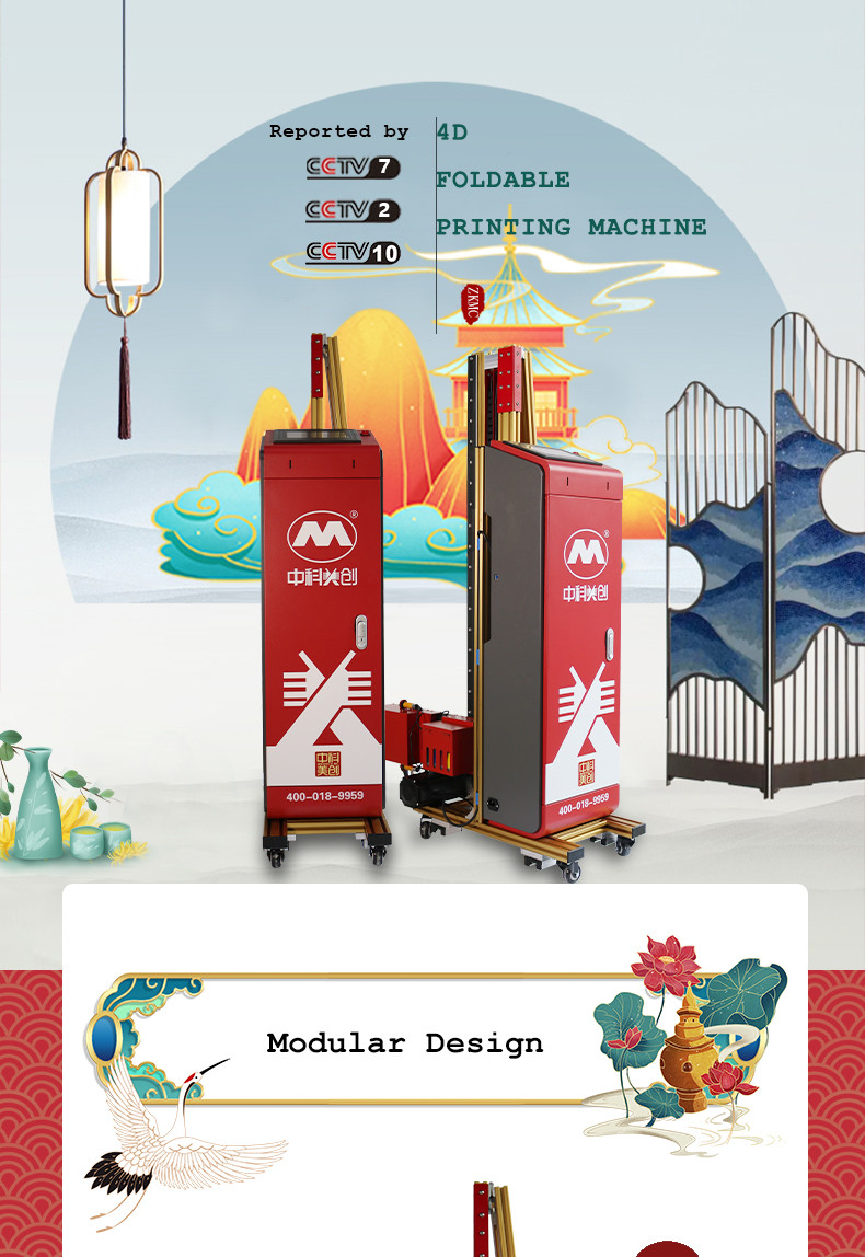 Lcd Zkmc 3d 4d Wall Printer Robot Printhead Rotatable