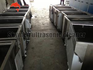 China Soaking Tank Machine In Bakery Shop For Oven With 1500W Heating Power wholesale