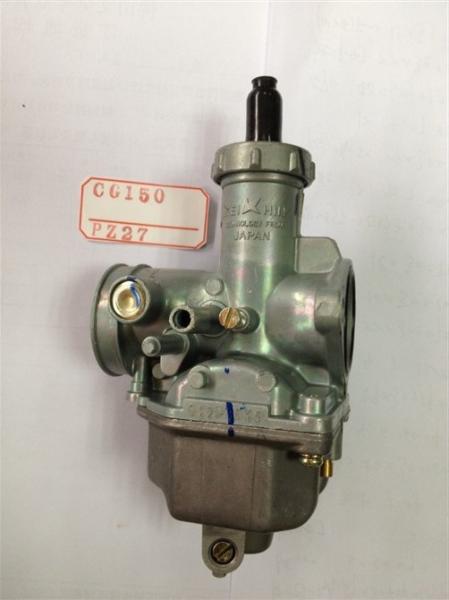 Quality Pz 27 Carburetor Motorcycle Custom Parts , Cg150 Oem Honda Motorcycle Accessories for sale