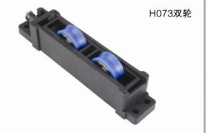 China adjust double wheel for window and door wholesale