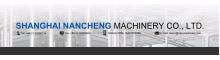 China Shanghai Nancheng Machinery Co., Ltd. logo