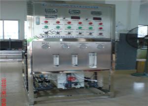 China Stainless Steel EDI Water Treatment Plant , Electrodeionization Water Treatment wholesale