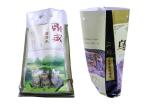 25kg Biodegradable Fertilizer Bag Polypropylene Anti Slip Gravure Printing