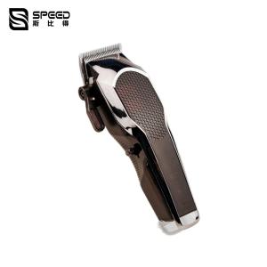 China 210 minute Professional Rechargeable Hair Trimmer ABS SHC-5619 wholesale