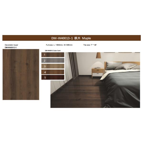 5mm Wear Resistant Rigid Core SPC High Abrasion GKBM DM-W40013