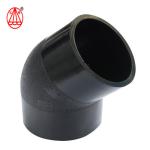 PE Circular Floating Fish Cage High Tensile Strength Seawater Resistant
