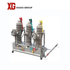 China ZW32-24 Outdoor 22KV 24KV 630A Vacuum Circuit Breaker wholesale