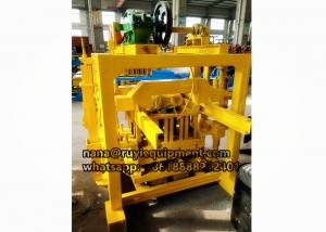 China high quality 4-40 small concrete cement hollow block making machine on sale