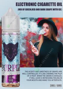 China Nicotine Strength 0mg 3mg Vape Juice For E - Liquid NAKE NASTY VGOD wholesale