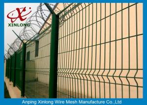 China Courtyard Construction PVC Coated Wire Mesh Fencing 2000 * 2500mm wholesale