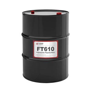 China FT610 Ketimine Resin wholesale