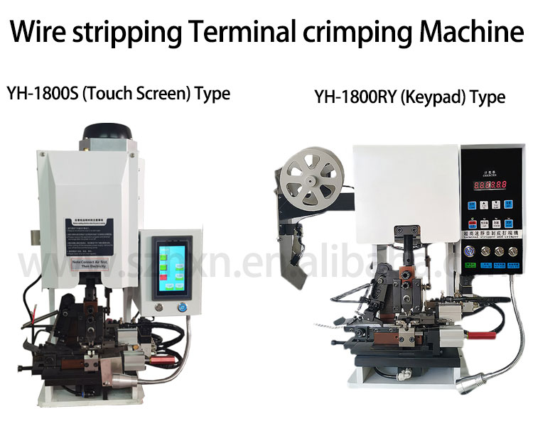YH-1800S Automatic Multi Core Copper Wire Cutter and Striper Stripping Crimping Machine Suppliers