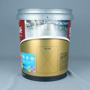 China 20 Litre Food Grade PP Plastic Oil Bucket 5 Gallon Bucket Of Motor Oil wholesale