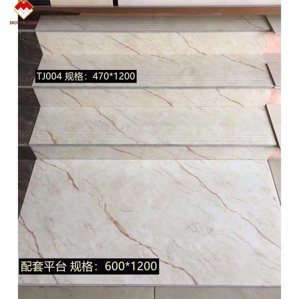 Modern Design Glazed Polished Porcelain Stair Tiles Prices Stone Imitation Texture